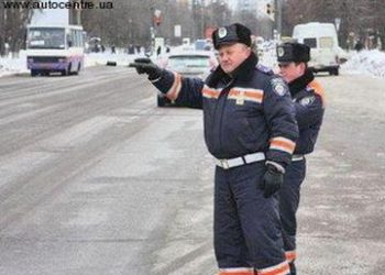 Госавтоинспекция предупреждает что низкие температуры могут стать причиной ДТП