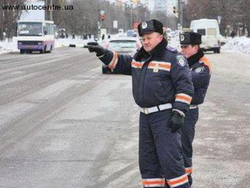 Госавтоинспекция предупреждает что низкие температуры могут стать причиной ДТП