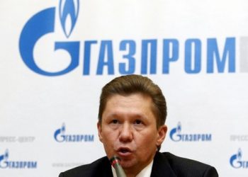 Миллер назвал украинскую ГТС музейным экспонатом