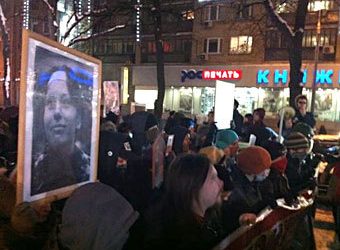 В Москве стартовал митинг антифашистов