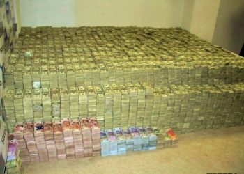 Найдорожча пачка сигарет в історії