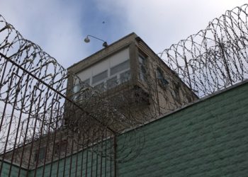 Дочь, адвокат и лидер фракции побывали у Тимошенко в колонии