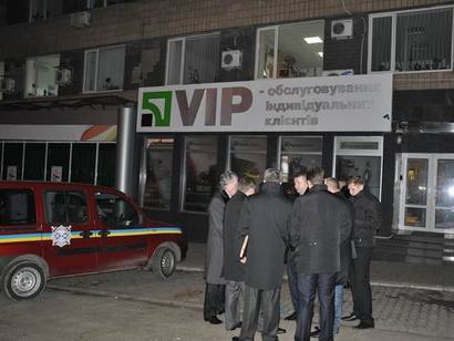 В Донецке задержали двух подозреваемых в массовом убийстве в банке