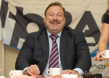 Московская оппозиция собирается в музей