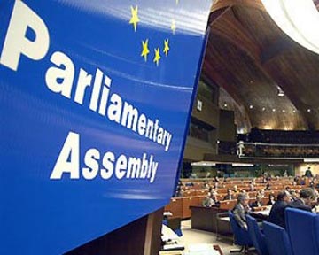 ПАСЕ примет решение по Украине