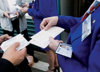 В международных поездах подорожают билеты на 20%