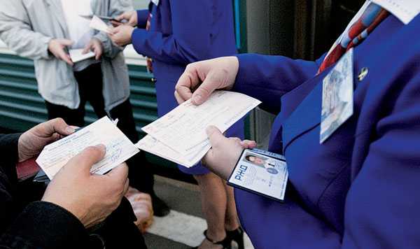В международных поездах подорожают билеты на 20%