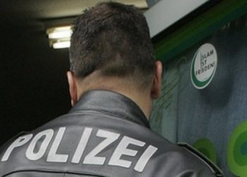 Полицейский имел права на вождение трактора