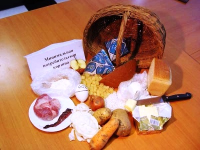 Украинцы вынуждены половину зарплаты тратить на еду