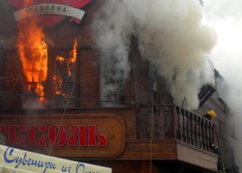 Пожар в элитном ночном клубе