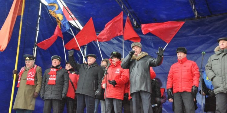 Коммунисты на Манежной площади приняли резолюцию