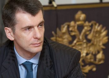 Михаил Прохоров идет на выборы главы РФ с 2 млн подписей