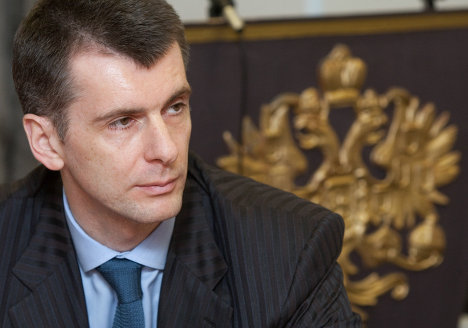 Михаил Прохоров идет на выборы главы РФ с 2 млн подписей