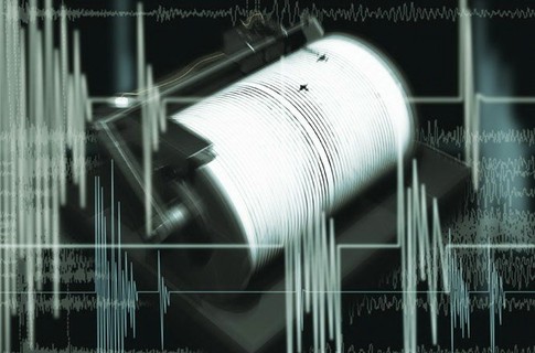 В Чили сильное землетрясение с магнитудой 6,2