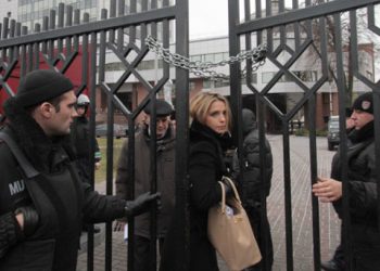 Следователь СБУ рассказал о новом графике посещений Тимошенко