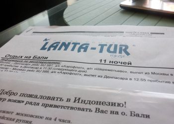 Для клиентов «Ланта-тур» открыли «горячую линию»