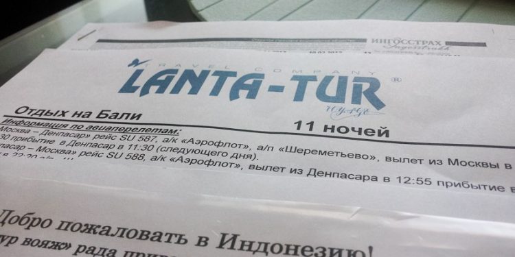 Для клиентов «Ланта-тур» открыли «горячую линию»