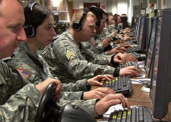 США разворачивает новую военную политику