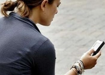 Украинские писатели создали смс-роман