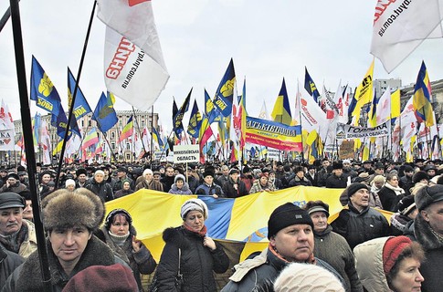 День Соборности оппозиция отмечала вместе