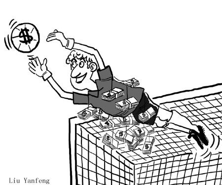 Найбільш високооплачувані спортсмени минулого року