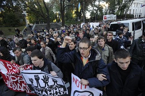 Киевские студенты штурмовали Верховную Раду