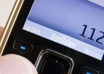 Систему 112 академіки НАН вважають авантюрою