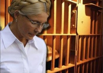 Тимошенко доверится врачам из Германии