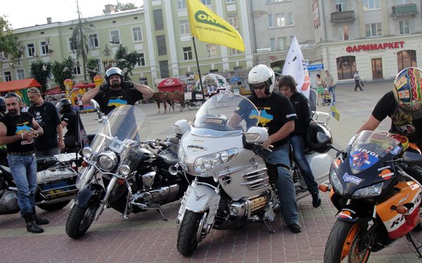 Мотопробіг