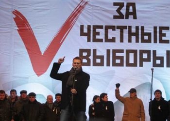 Власти Москвы не одобрили маршрут митинга 4 февраля