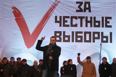 Власти Москвы не одобрили маршрут митинга 4 февраля