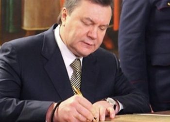 Янукович расширил полномочия СБУ