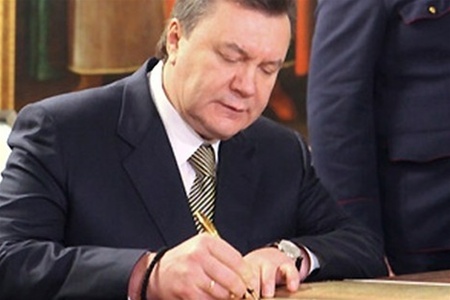 Янукович расширил полномочия СБУ