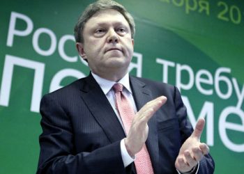 Г.Явлинский собирается предоставить ЦИК подписи в свою поддержку