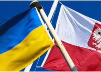 Во Львове отметили 20 годовщину украинско-польских дипломатических отношений
