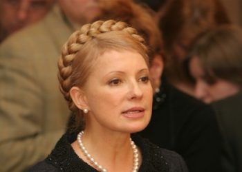 Против Тимошенко заведут уголовное дело в Чехии