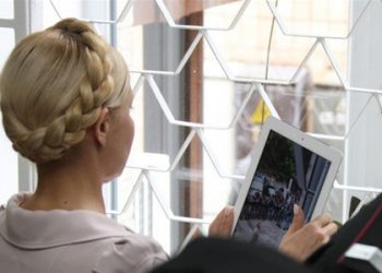 Генпрокуратура выдрепортувала перед послами