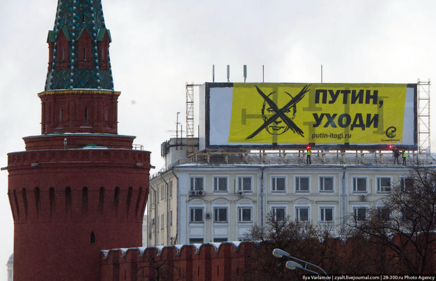 Кен Гренда