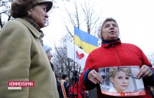 Фанати Тимошенко привезуть їй мило