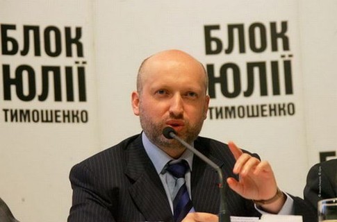 Турчинов
