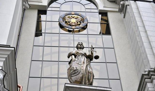 Верховный суд РФ рассматривает жалобу Григория Явлинского