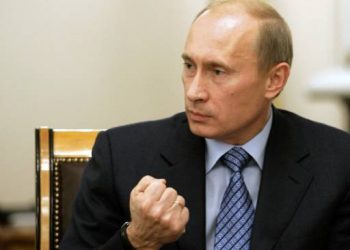 В России отлили золотой бюст Путина