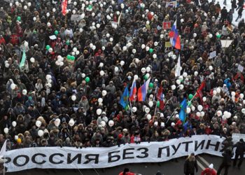 Российская оппозиция наметила масштабные акции в Москве 26 февраля и 5 марта