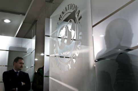 МВФ пошел на уступки Азарову