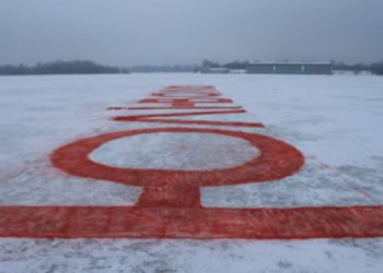 В Киеве на Днепре появилась надпись «Юлі - волю»