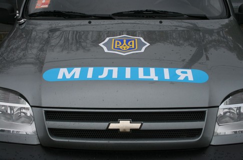 Милиция возбудила дело по факту исчезновения гендиректора «Нефтегаздобычи»
