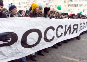 В Мадриде и Барселоне «За честные выборы» в РФ митинговали 20 россиян