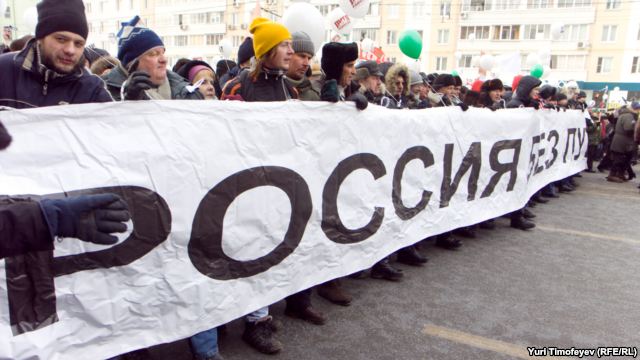 В Мадриде и Барселоне «За честные выборы» в РФ митинговали 20 россиян