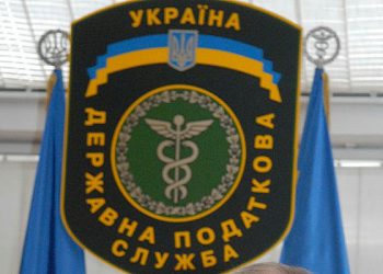 В Броварах совершено покушение на налоговика