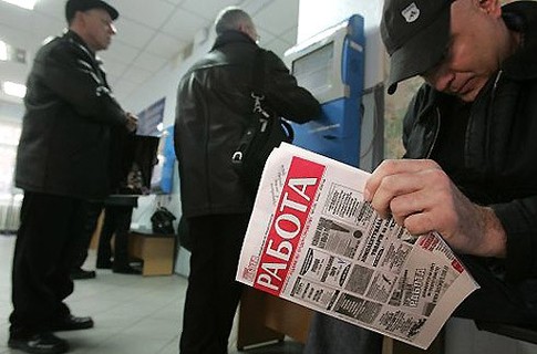 Украинцев начали пугать безработицей